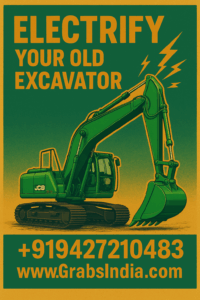 electrify old excavator contact 1 200x300 1