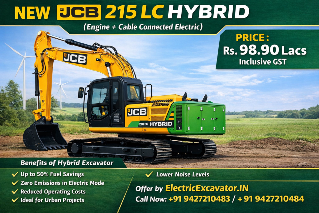 dual excavator sale1 1024x683 1